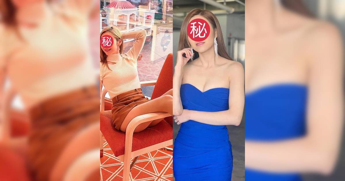 32歲前TVB小花自爆著透視短裙全走光 遭網民質疑：唔好咁多幻想