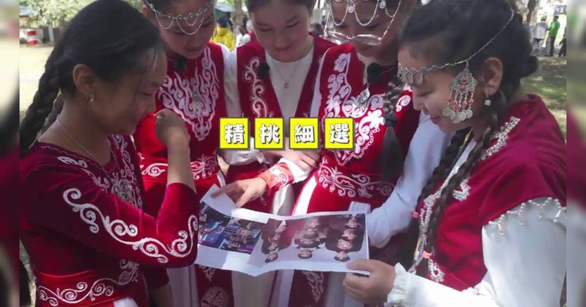 大龍鳳｜MIRROR成員被吉爾吉斯遊牧姑娘點名 最受歡迎原來係佢