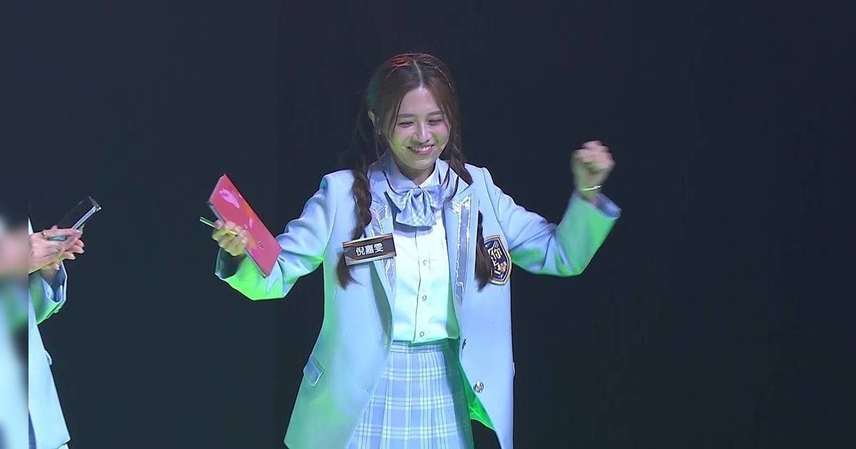 攻你上大學｜倪嘉雯被Bob寸似小學雞！學生照曝光激似小丸子勁震撼