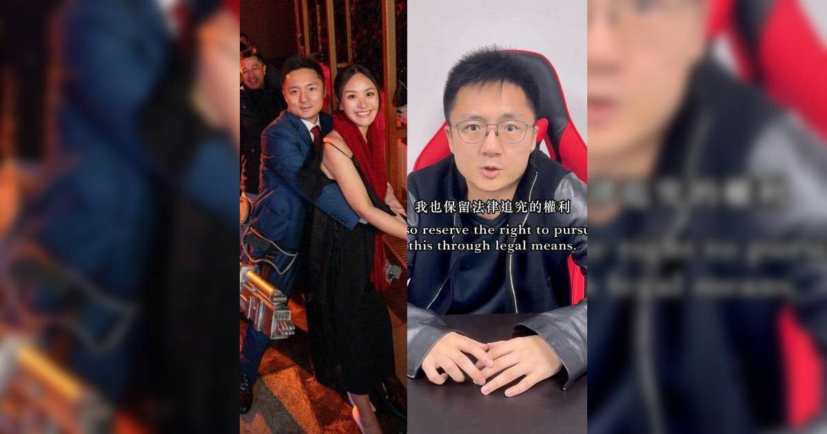 鍾培生護妻心切！怒轟報道損莊雅婷形象 強調3大重點反駁質疑保留追究權利