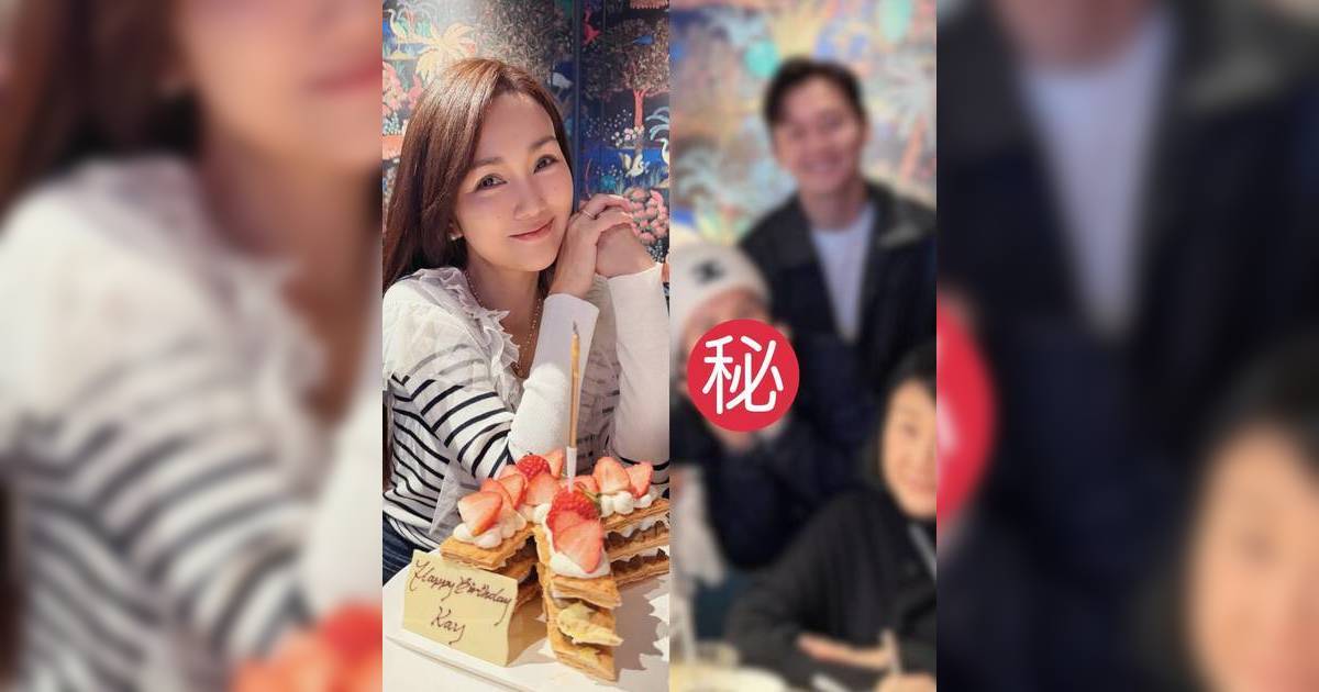 張振朗楊偲泳罕有同框為謝安琪慶祝49歲 一細節透露兩人感情狀況