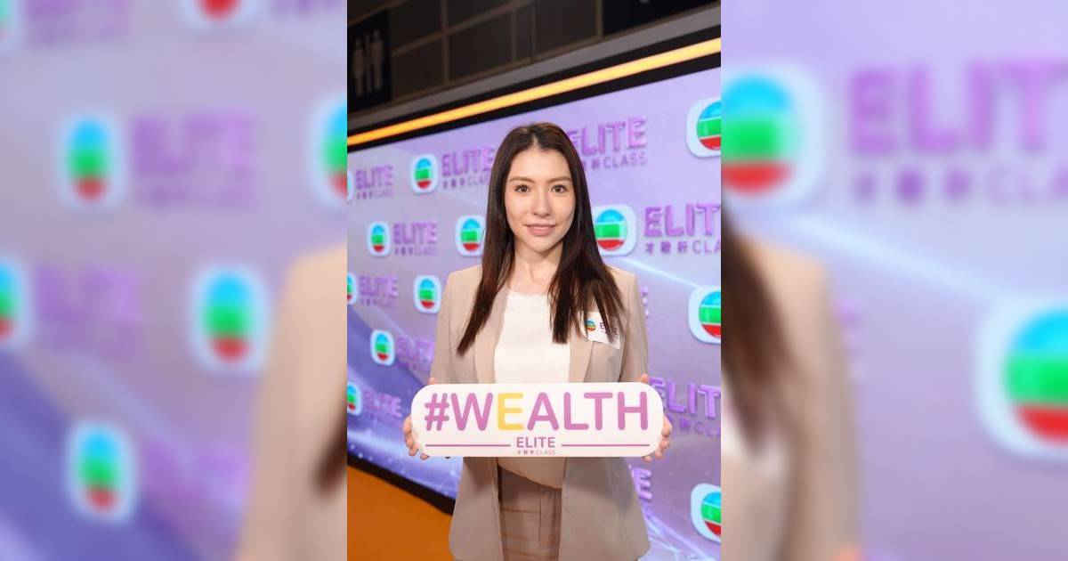 才駿軒節目｜2025港姐亞軍施宇琪猛料背景起底！劍橋一級榮譽畢業震驚全場