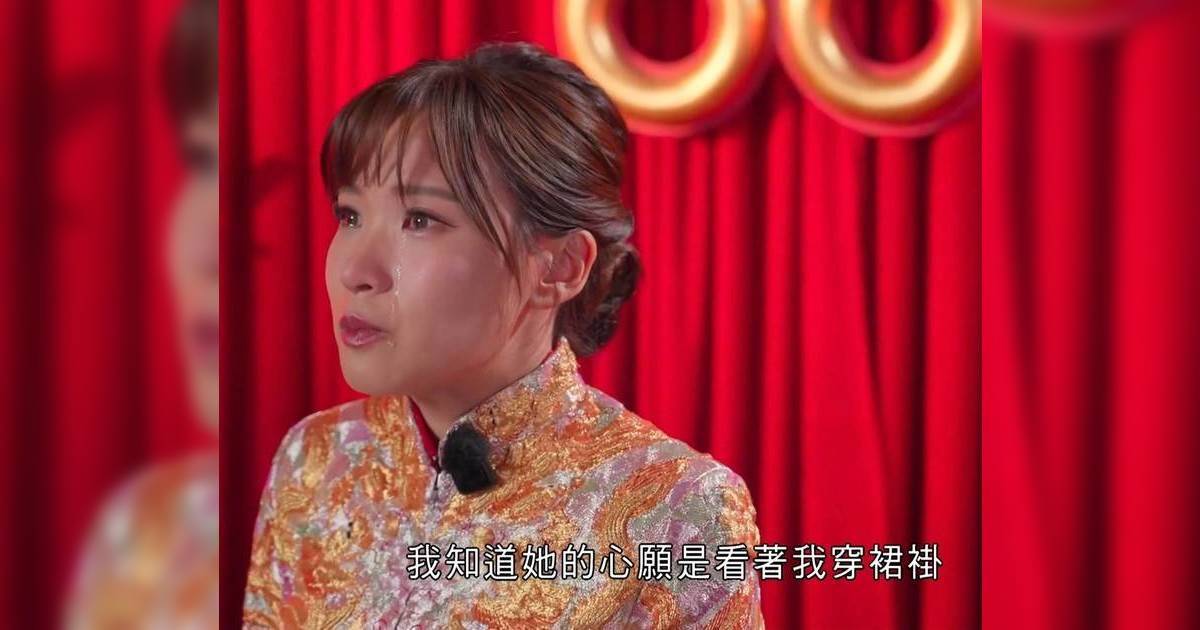 大龍鳳最終回｜李曉欣爆喊揭提早結婚原因 一句話講出婚禮真正意義