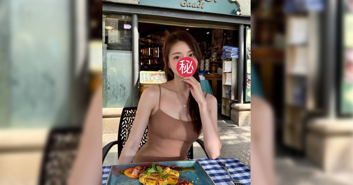 34歲前富貴小花突然公開招親提3大要求 入贅後生活費女方全包：不需要工作