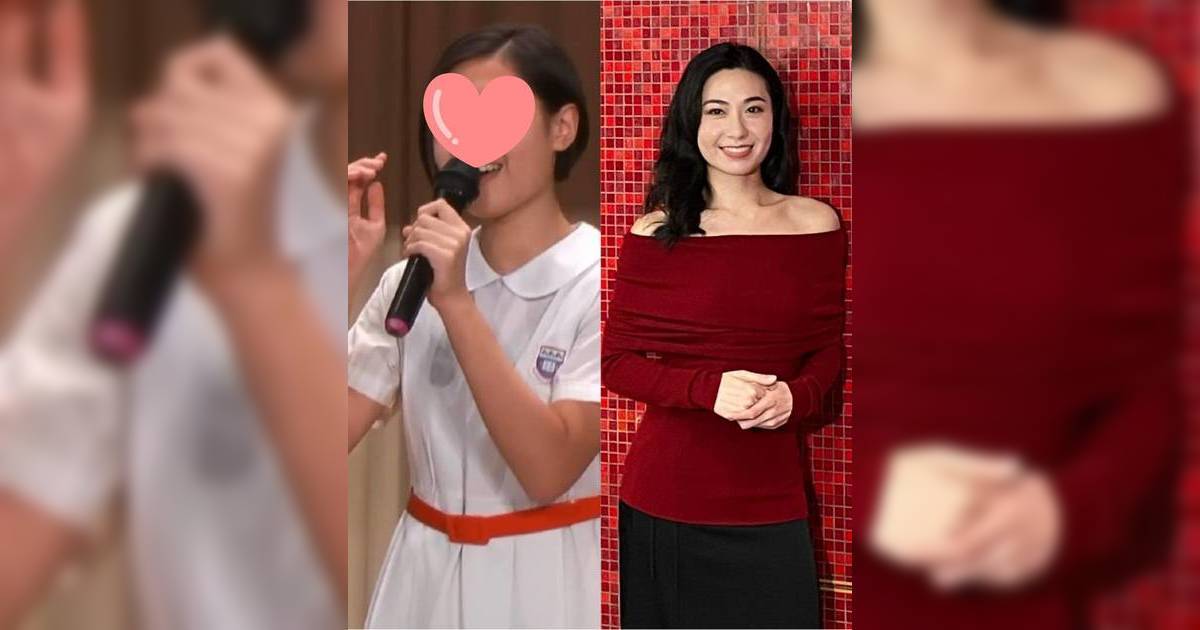 夜王「葵芳」蔡蕙琪名校學生Look曝光 中學歌唱片出土 網民：清純靚女