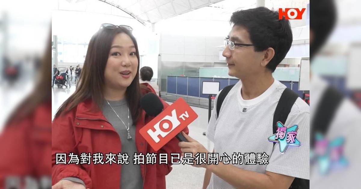 「妹頭」盧頌恩成網民熱搜J圖對象 神回應重口味質疑！