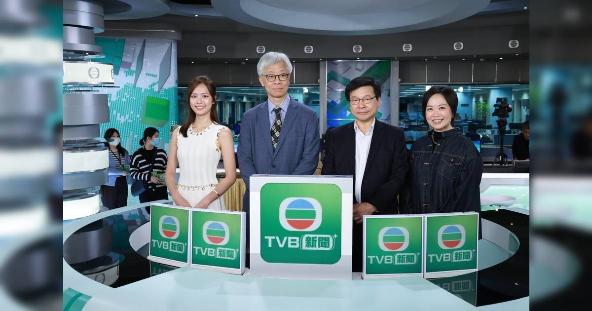 TVB 新聞+｜游嘉欣現身撐場！直擊啟動禮盛況 邀30素人深入新聞部？