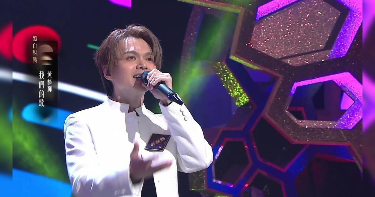 中年好聲音 4｜黃藝輝唱快歌甩Beat慘遭淘汰！海兒自責建議出錯