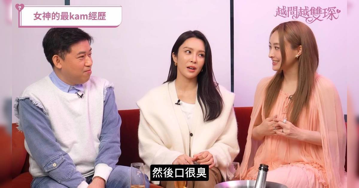 張曦雯爆料拍咀戲遇「口臭男星」 1個線索惹網民猜測2大嫌疑人