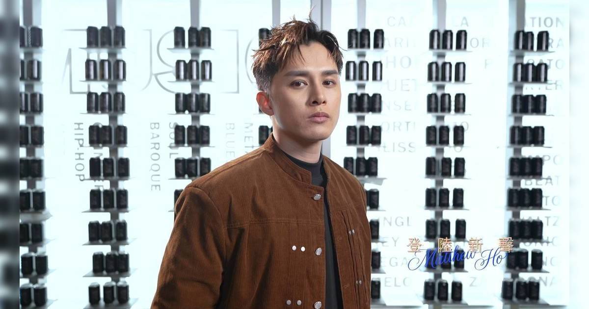 J Music｜何廣沛驚爆歌手夢碎！首揭十幾年前險入男團：差一步就係偶像