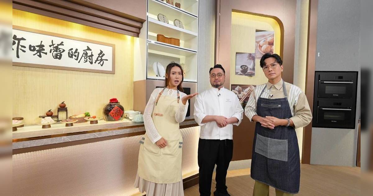 轟炸味蕾廚房｜名廚李家鋌教整羊肉叉燒！靠1樣材料加電飯煲做出燶邊效果？