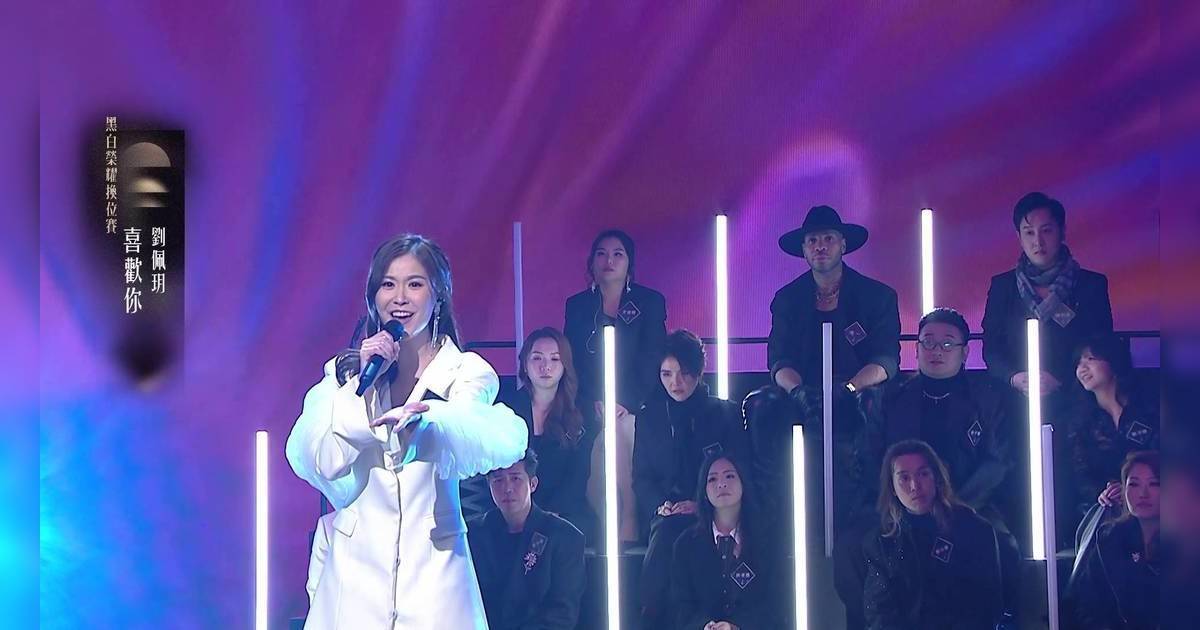 中年好聲音4｜劉佩玥唱《喜歡你》慘遭淘汰！僅奪81分 肥媽狠批致命弱點：你對自己冇信心！