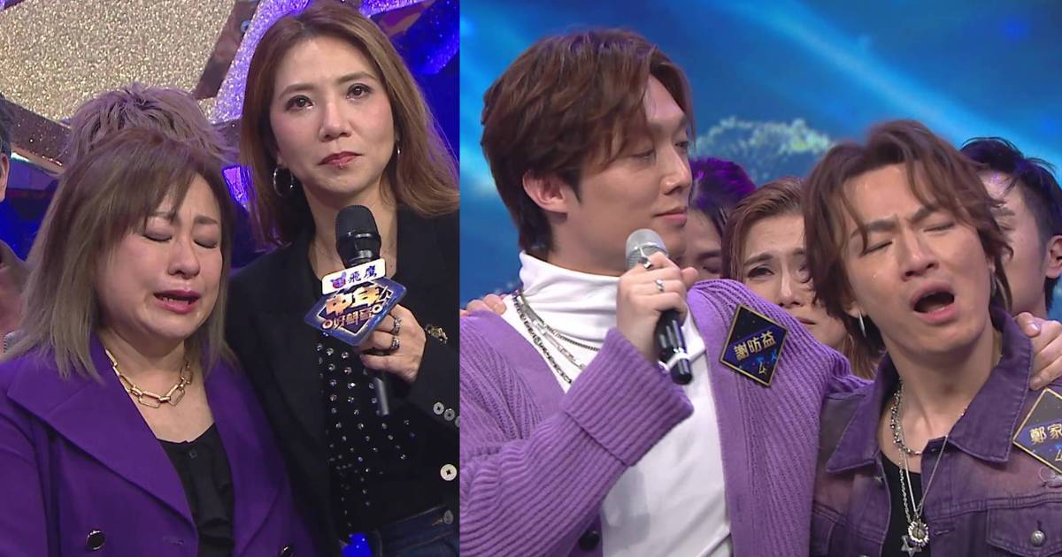 中年好聲音 4｜王卓樂謝昉益爆喊淘汰！謝昉益搞Gag安慰戰友反令全場哭崩