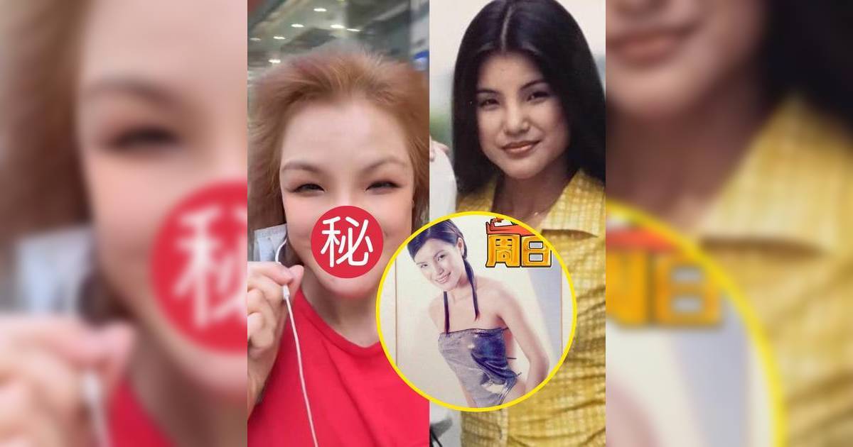 58歲馬蹄露北上發展轉型做KOL 容貌大變遭網民質疑醫美加工過度