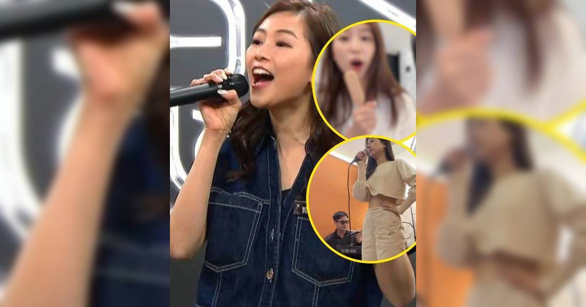 魔音女團｜郭柏妍浴室激情獻唱片段流出！ 拜師謝東閔誓洗脫「魔音稱號」