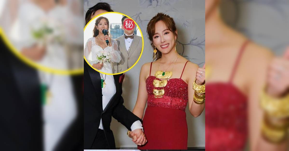 41歲「東張女神」吳幸美突宣布結婚 新郎真面目曝光 去年街頭熱吻洩戀情