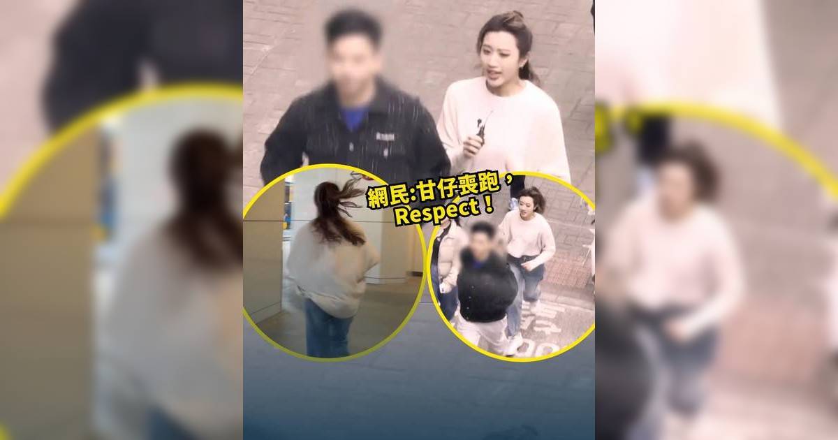 東張西望｜業主出租住戶證無本生利 甘詠寧狂追涉案男子 網民激讚