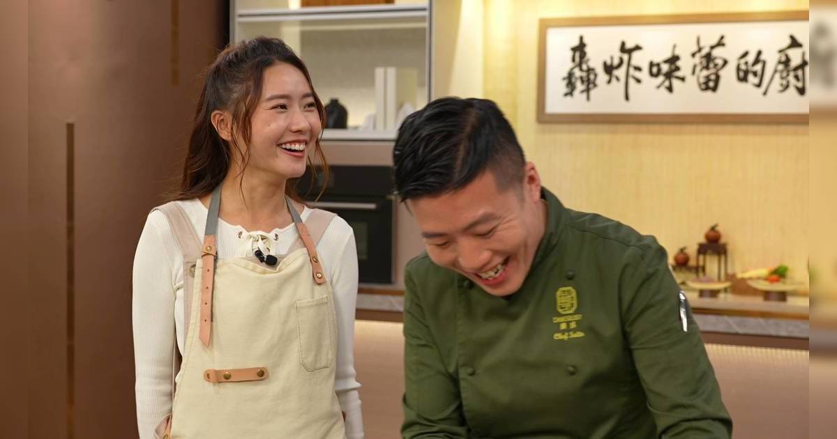 轟炸味蕾廚房｜戴祖儀周世韜鬥嘴！臘味竟意外跌落男方身上勁爆笑