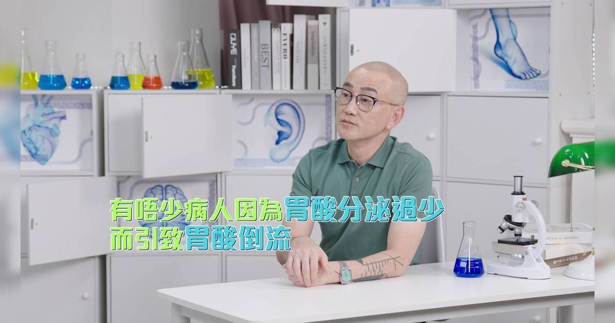 醫啲阿媽都唔知｜陸永阿媽胃痛揭真相！醫生拆解「空肚會痛」世紀謬誤