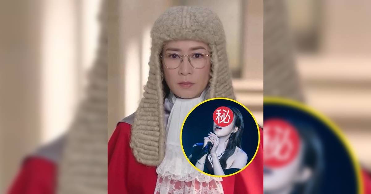 正義女神｜片尾曲被轟太難聽 網民：要喺佢嗌之前mute聲 主唱背景大起底！