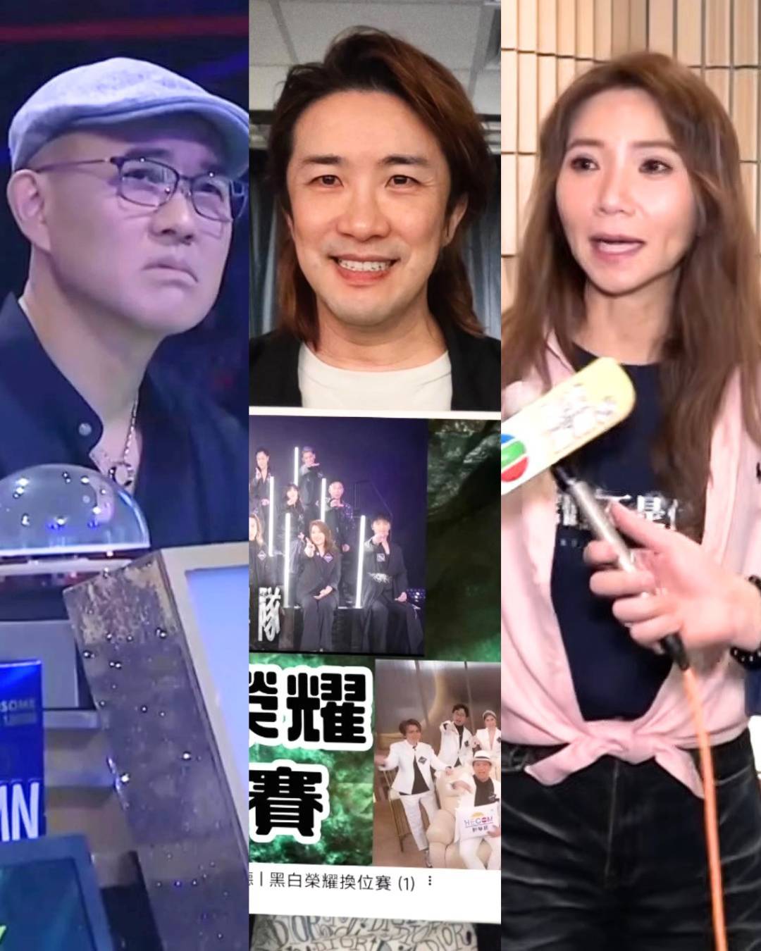 中年好聲音4｜張崇德開火狠批淪外勞騷 周國豐霸氣反擊 車婉婉1句回應最高超