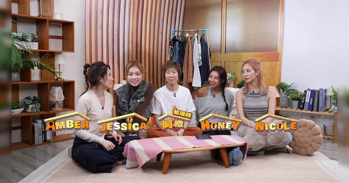 傾家‧入宅｜整理師阿橙揭極致橙色癖！由傢俬到寵物貓全屋勁震撼