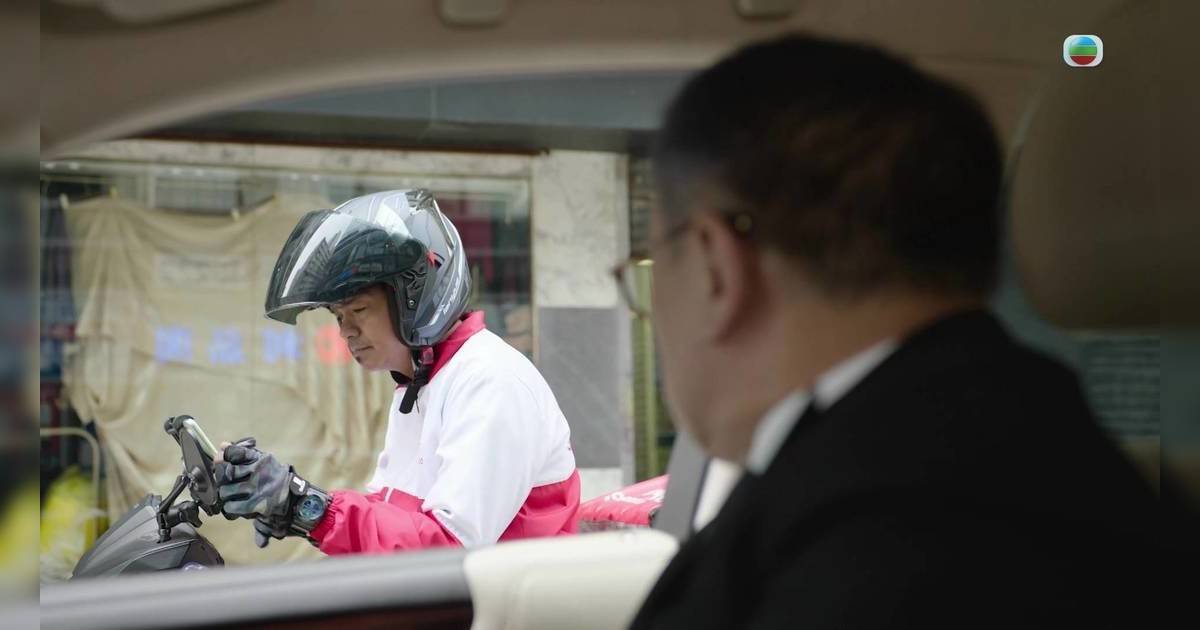 正義女神｜許紹雄怒摑兒子丘梓謙！爆Seed鬧爆「畀你影衰晒」 父子決裂真相曝光震驚網民