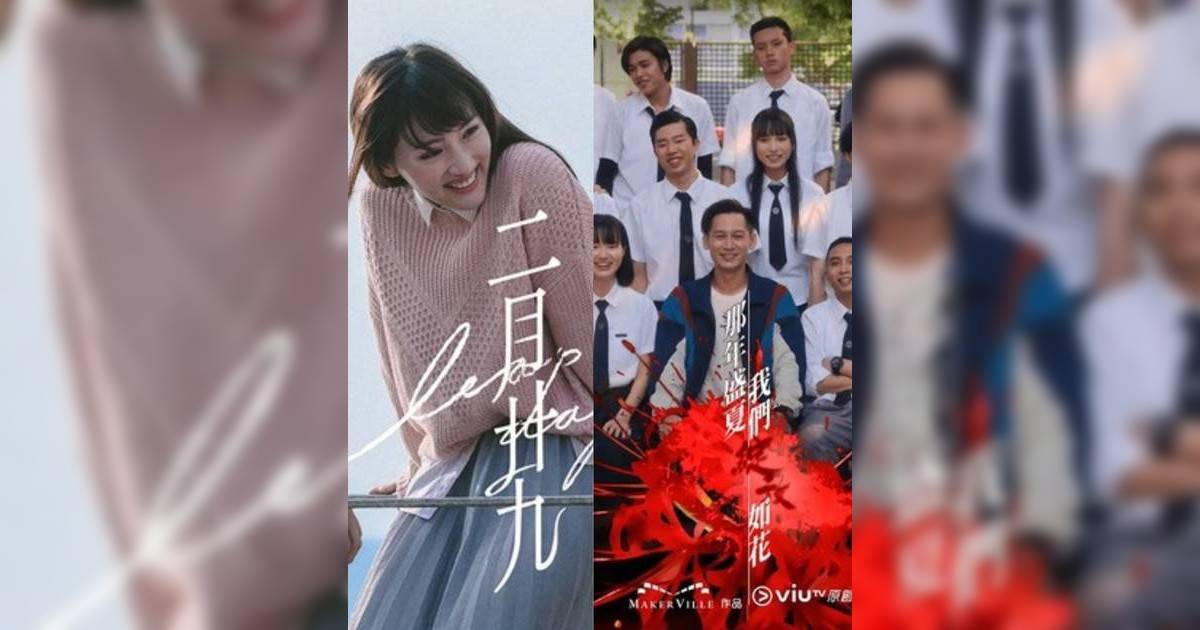 盤點ViuTV開台十年10大原創劇集！由熱血到催淚 多套人氣爆燈獲封「神劇」