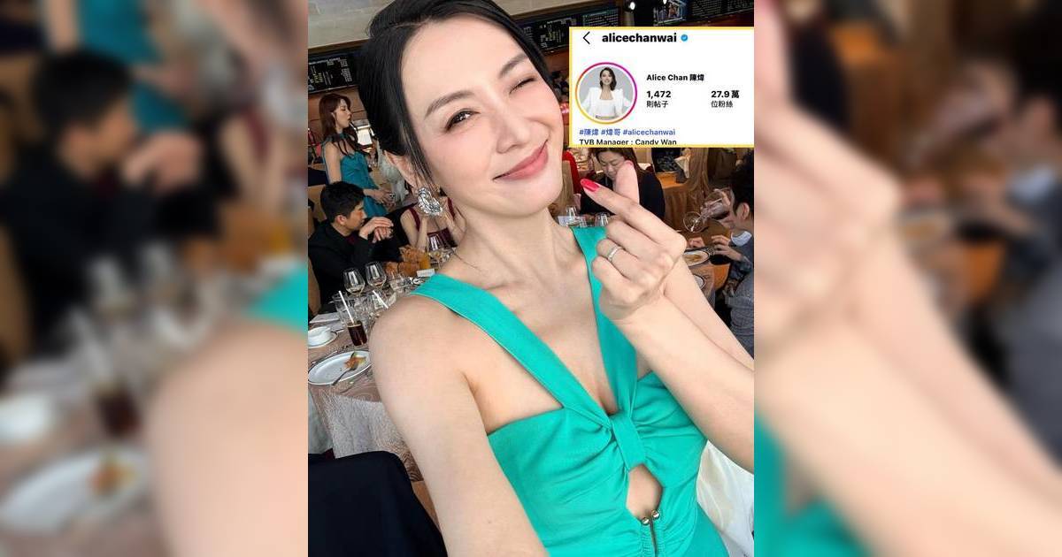 TVB索取員工社交平台帳號密碼 陳煒解釋真正目 樂意配合認為問題不大