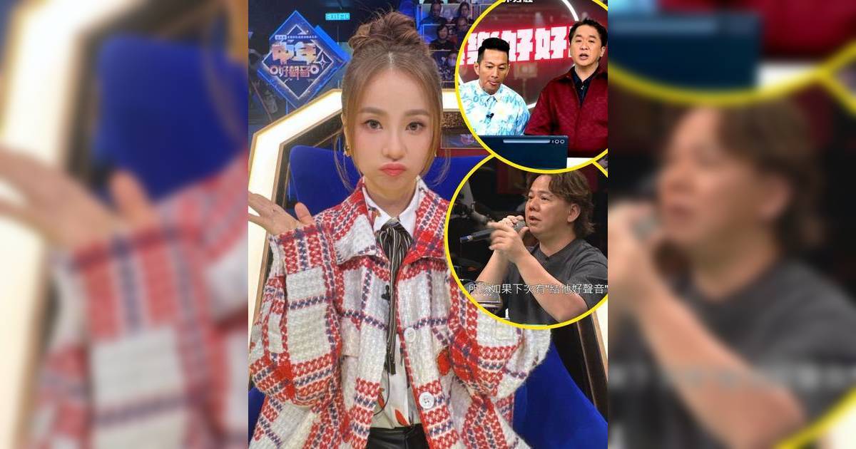 鄧兆尊揭谷婭溦《中聲》遭撤換內幕？ 爆Seed風波疑成導火線 伍仲衡決絕表態拒回頭