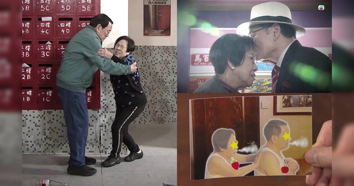 愛‧回家之開心速遞｜82歲劉丹激吻87歲陳師奶！上演170歲世紀之吻 丹爺驚呼：有驚冇喜