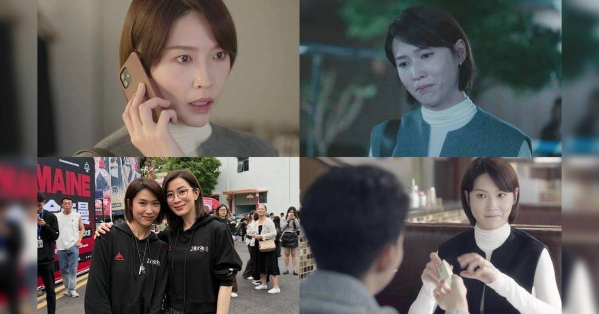 蔣祖曼自揭入戲太深陷低潮！不開心達半年 感激佘詩曼一句話點醒？