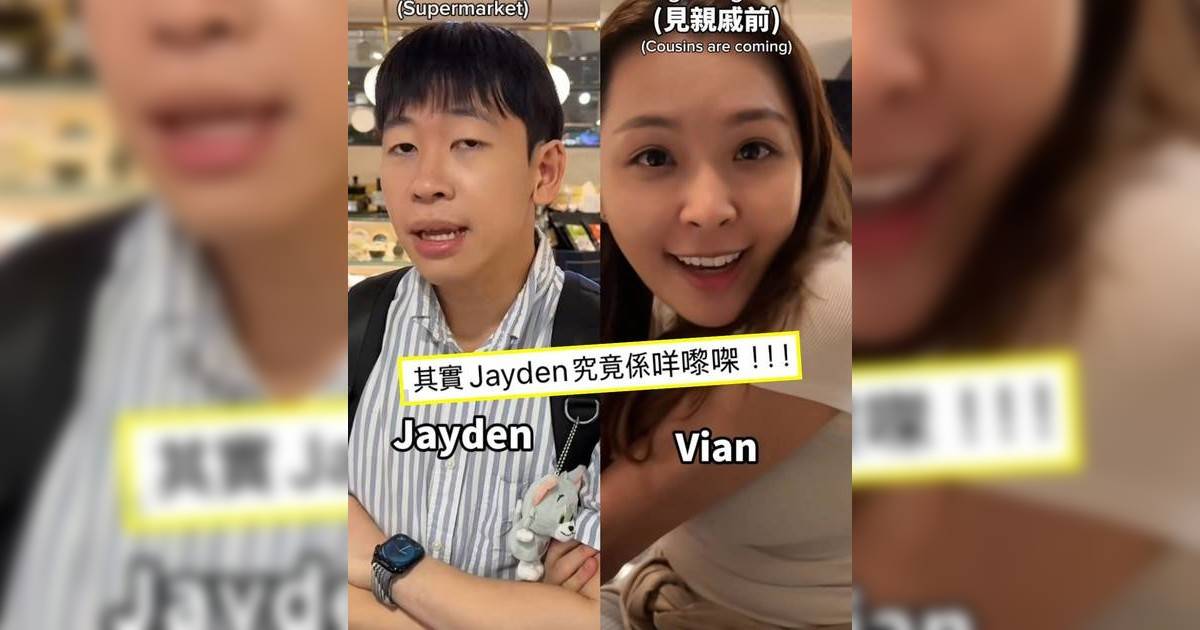 「Jayden之亂」席捲全港 一文還原爆紅始末 KOL嘲諷港媽中英夾雜掀熱議