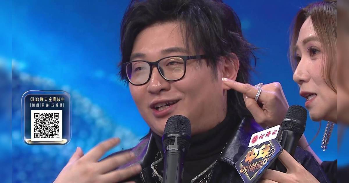 中年好聲音4｜范子睿臨危受命Rap歌救隊！眼鏡起霧重現經典場面？