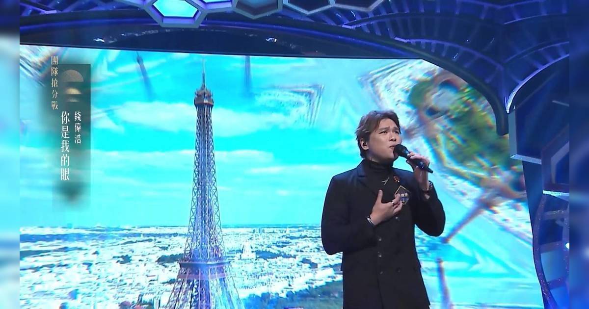 中年好聲音4｜雙敗局殘酷淘汰！錢偉浩為亡姊夫獻唱遺憾爆喊勁心酸