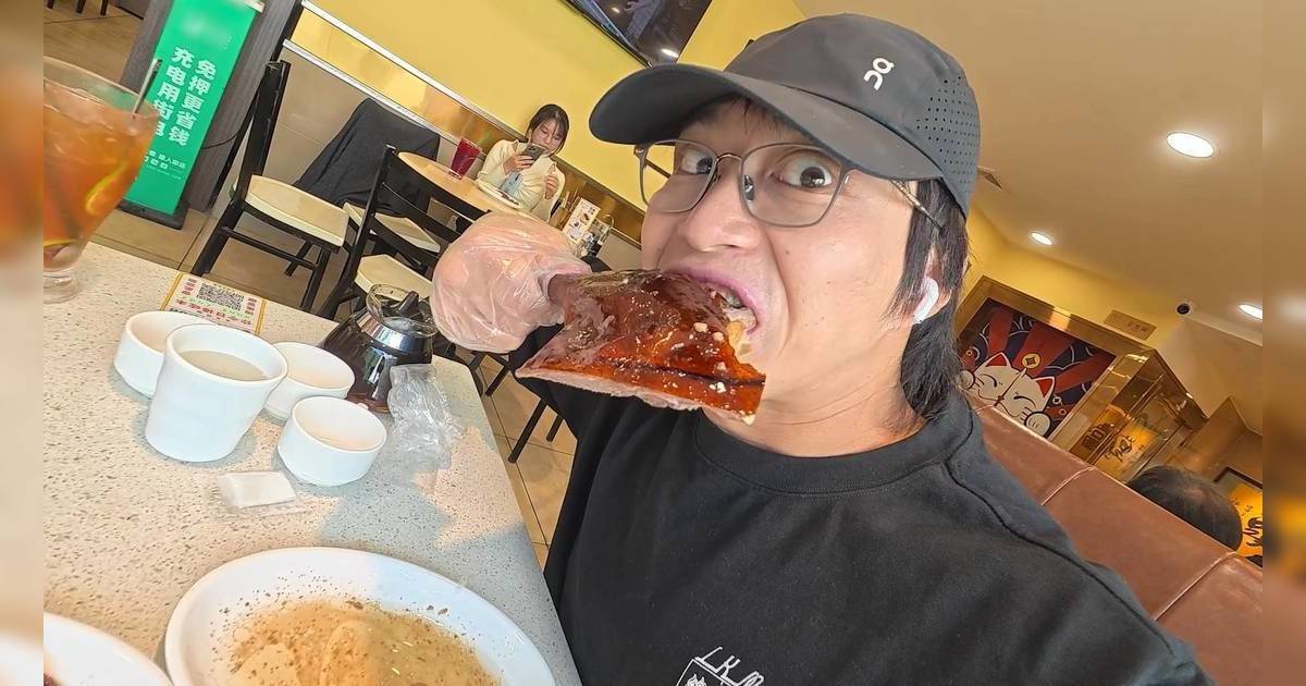 試真 D｜吳業坤雙手喪擸巨型燒鵝髀！食到成面油自稱影咗「人生照片」
