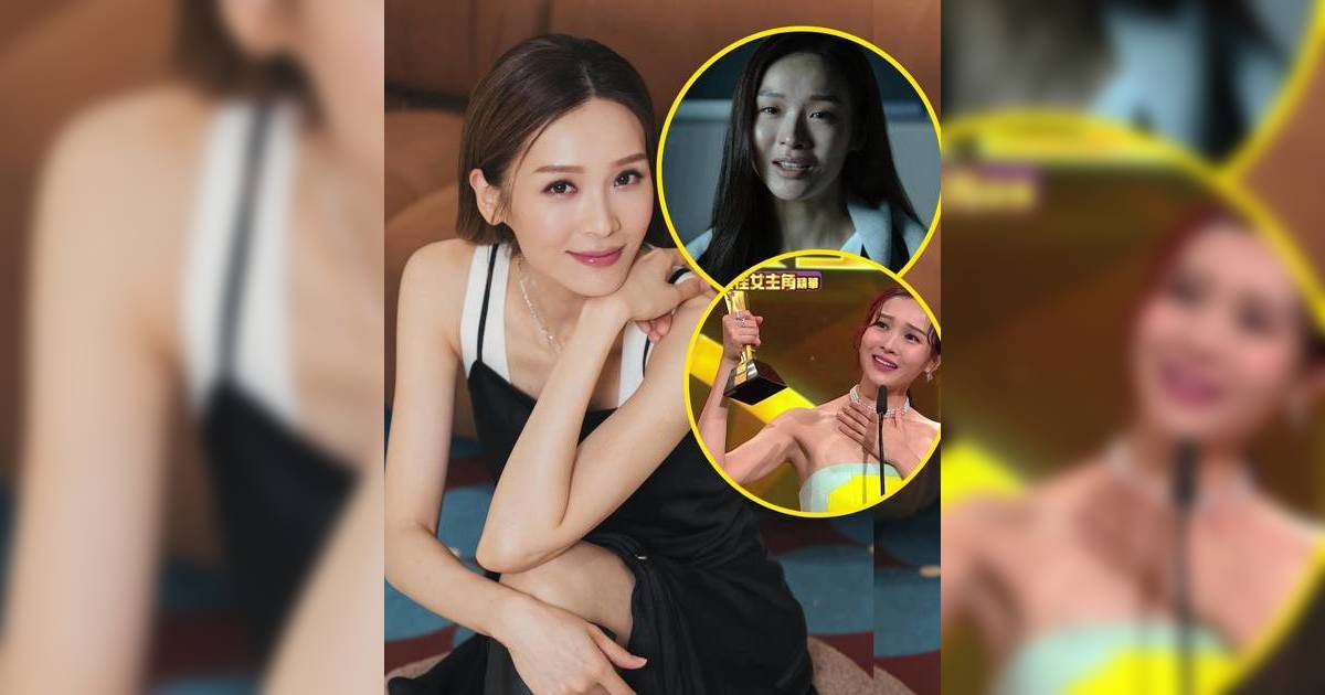 43歲李佳芯金像獎入圍如獲入場券 視后一切歸零 入行18年重新學習背後原因曝光