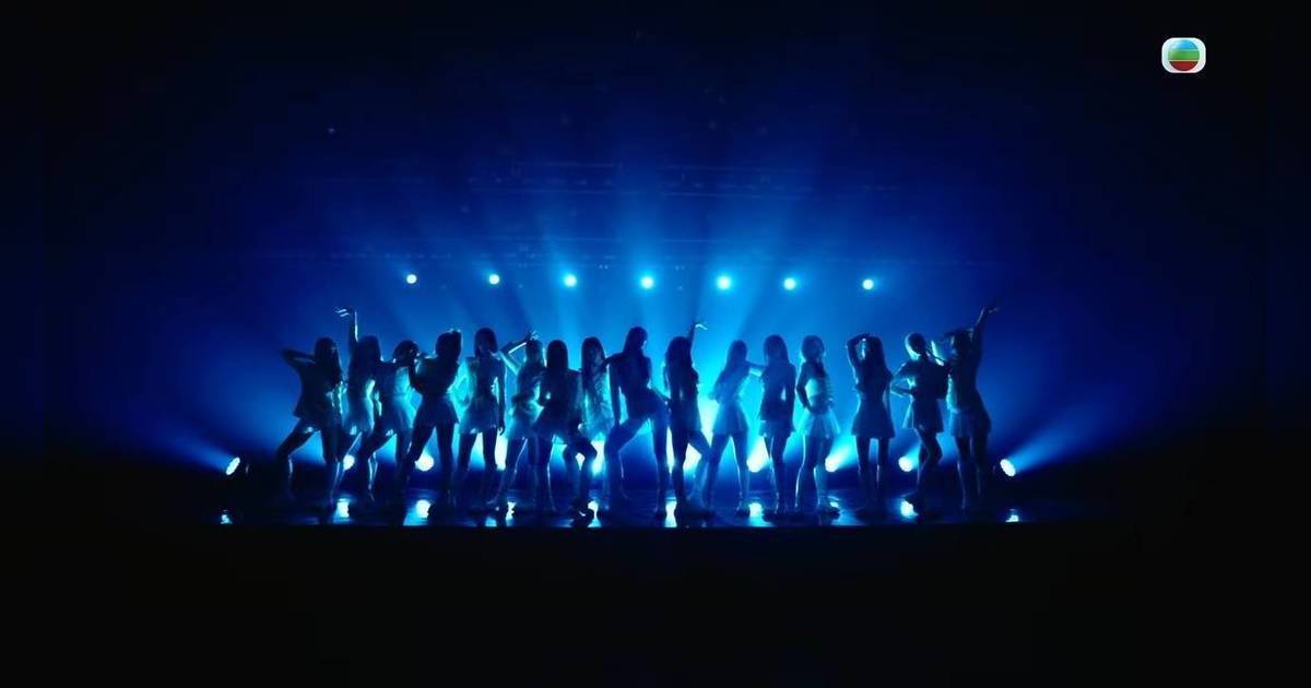 魔音女團｜首支MV《Lucky Star》曝光！16練習生晒長腿鬥舞 網民預測5強名單！