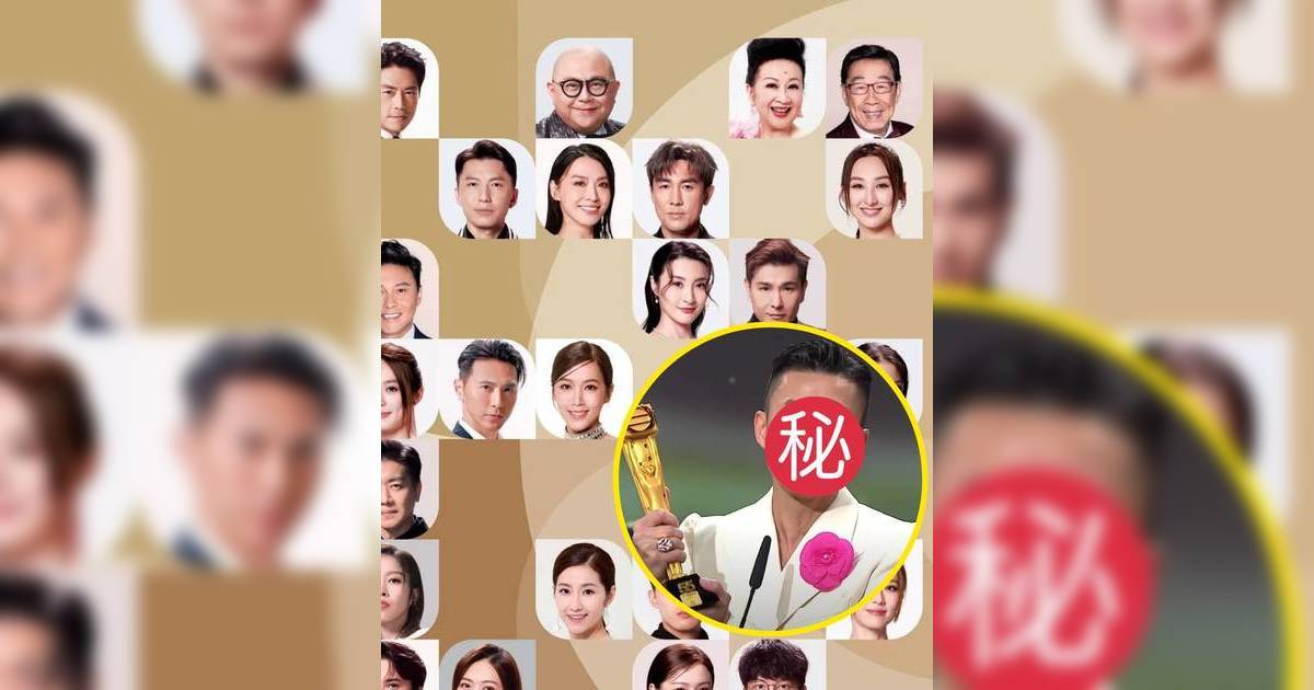 TVB最新週年報告5大曝光！陳煒踢走胡定欣登C位 1視帝竟然無影