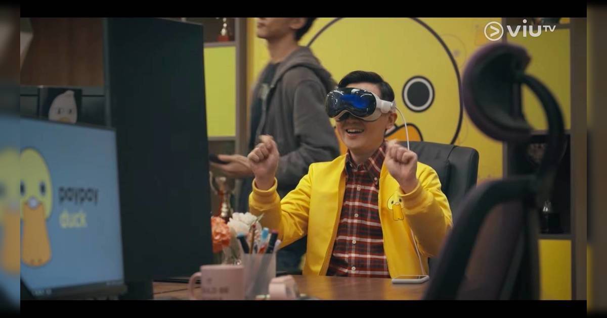 IT狗2.0劇情線上看｜1-15集懶人包！葉念信慘變信狗 影射JPEX案有人捲世紀騙局