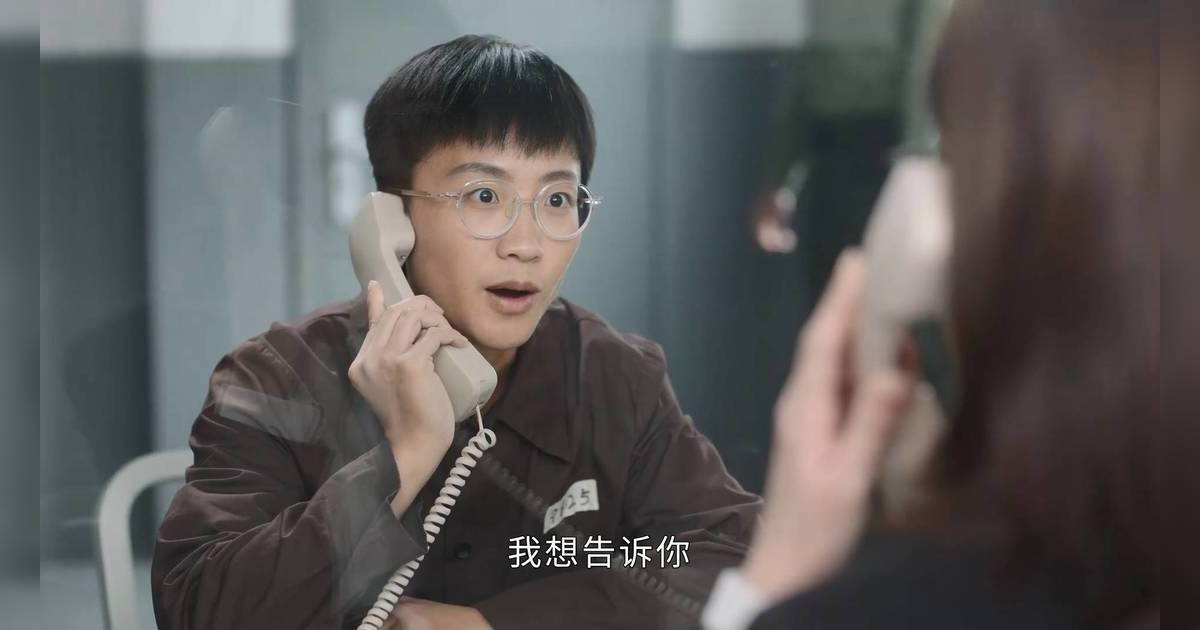 正義女神結局21至25集劇情線上看｜佘詩曼為救女辭任法官審死高成彬！