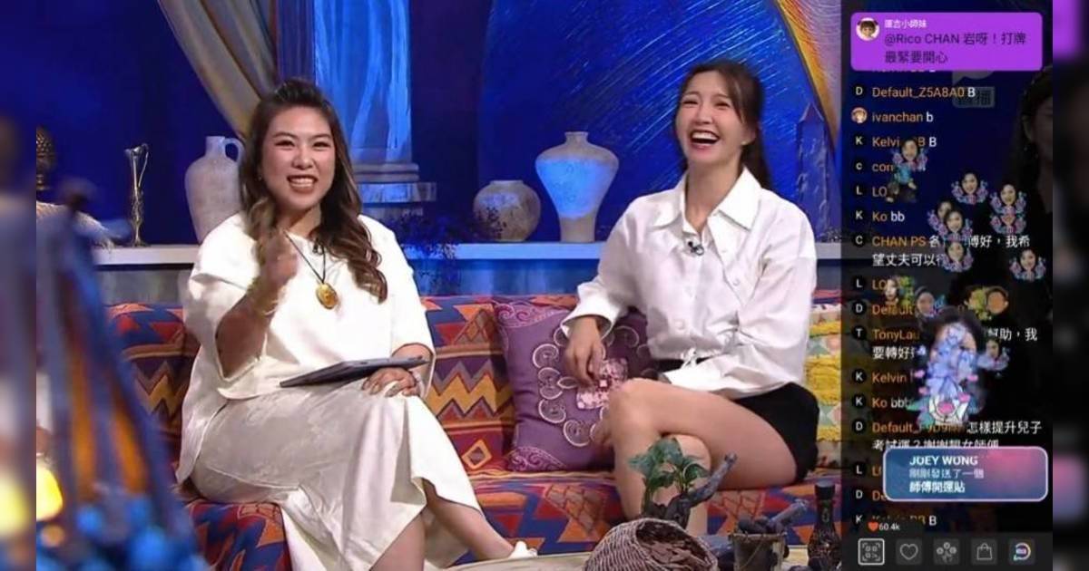 師傅點算｜吳若希自爆超迷信！買樓必睇風水 面相被批「傷官過旺」易偏執