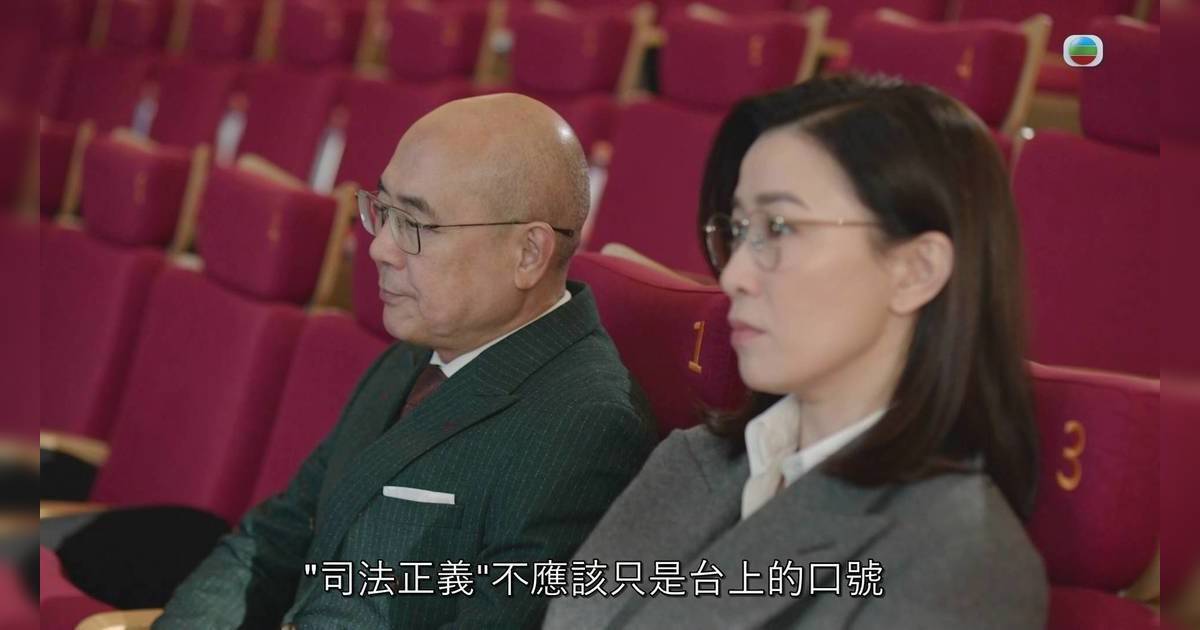 正義女神｜李成昌2分鐘法庭自白演技封神！打破衰人形象獲讚：行走教科書
