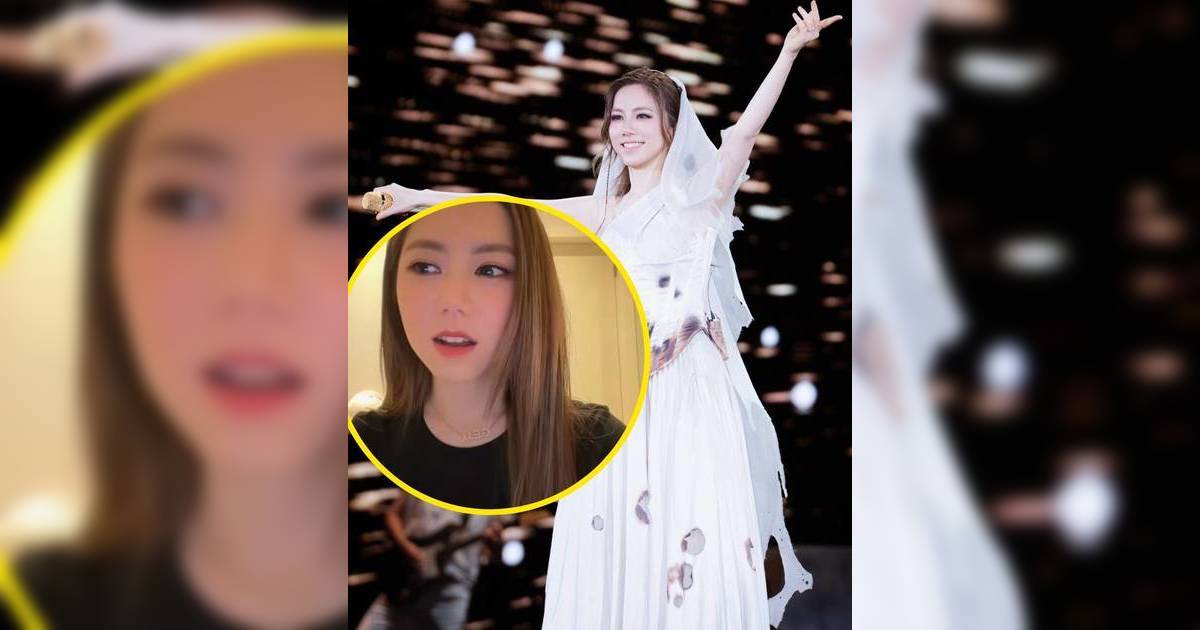 34歲鄧紫棋突爆重病纏身？苦撐153場巡演 台上靠意志力撐完自嘆佩服自己