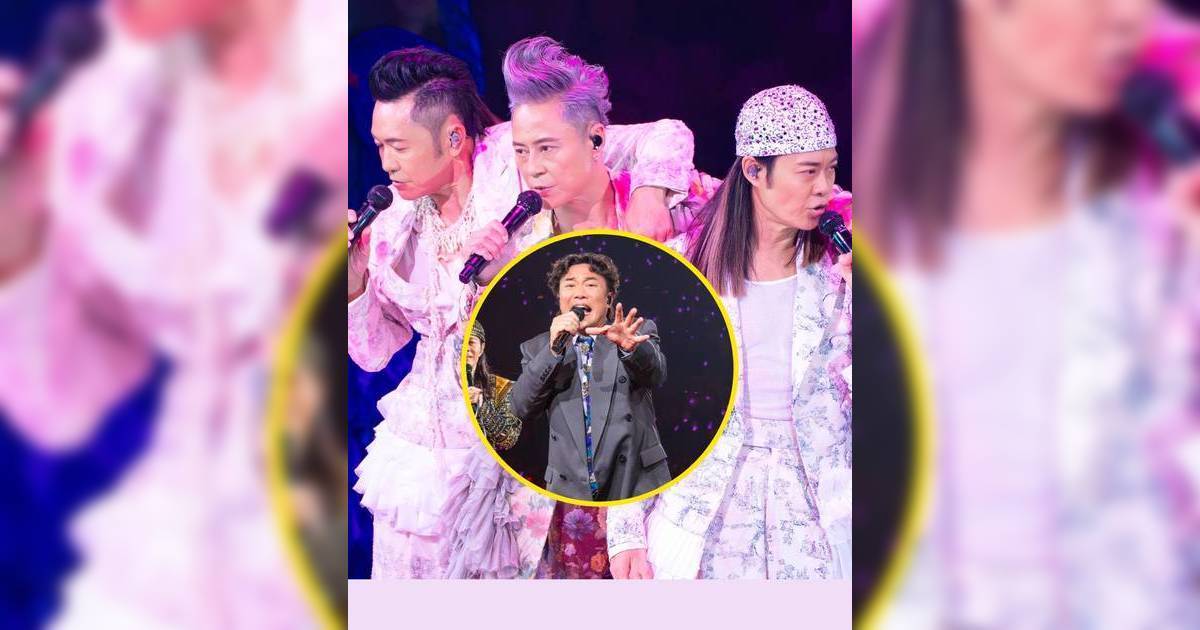 草蜢40周年演唱會｜蔡一傑首度剖白患癌心路歷程 陳奕迅驚爆曾視蘇志威為情敵內幕曝光