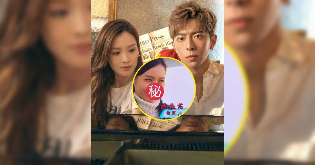 悠長假期｜李佳芯於《學是學非》扮山口智子舊片翻hit 網民驚嘆：男主角仲靚仔過Edan！
