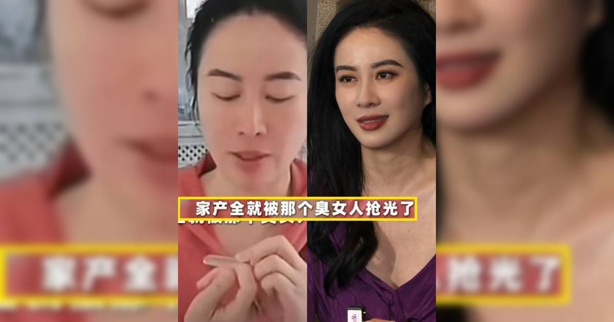 葉璇驚爆「家族爭產」內幕！保母獨吞半數遺產 父親骨灰無處安葬惹眾怒