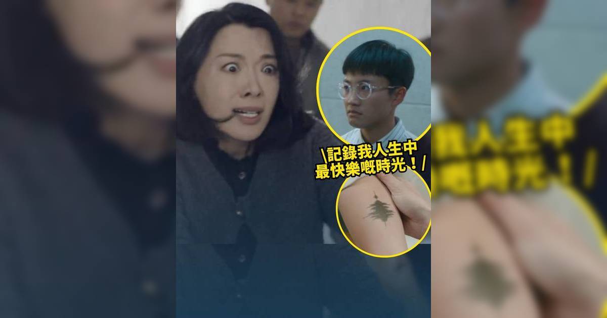 正義女神｜高成彬紋身驚藏成魔真相 陳煒做錯一事 反令網民同情心痛