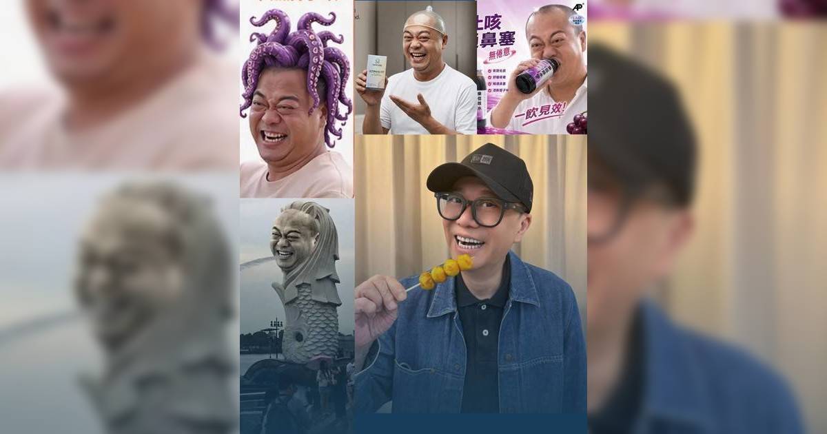 歐陽震華被threads惡搞成萬能Key代言人 親自現身幽默回應 網民激讚!