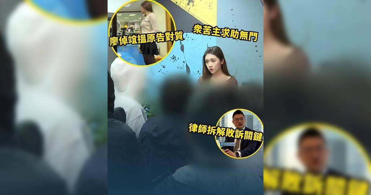 東張西望｜揭有人惡意搶註商標斂財 逾10商戶慘賠$1,200萬 網民轟詐騙